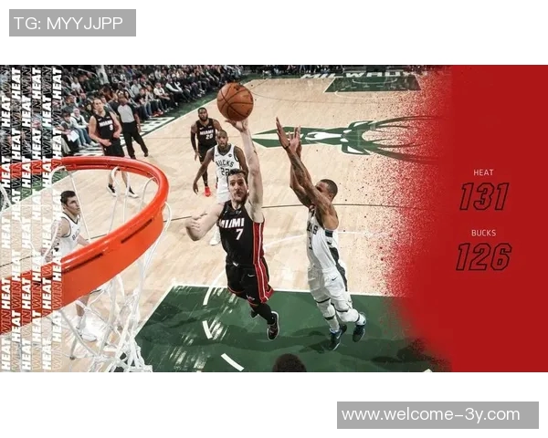 洛伊德替补出战表现惊艳高效得分助球队取得胜利